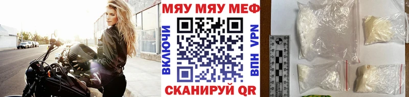 ГАШ Чебаркуль