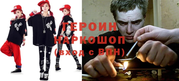 синтетический гашиш Кодинск