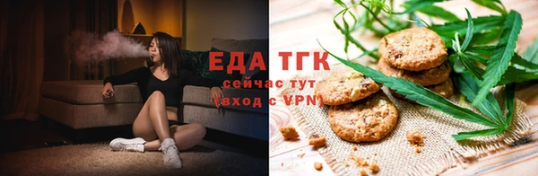 синтетический гашиш Кодинск