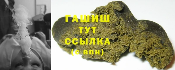 стаф Киренск