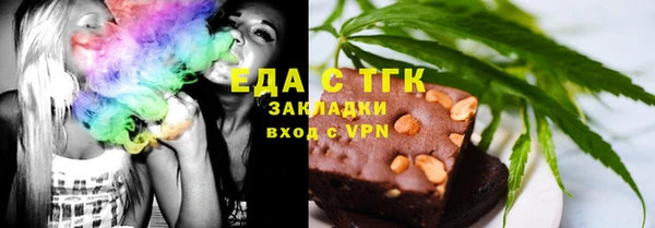 синтетический гашиш Кодинск