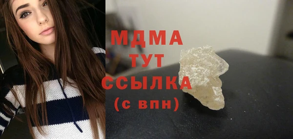 Альфа ПВП Козельск