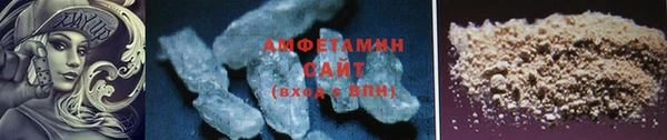 Альфа ПВП Козельск
