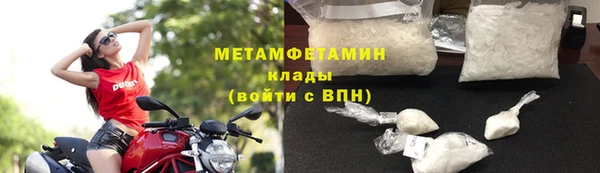 Альфа ПВП Козельск