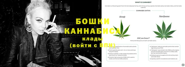 мдма Киреевск