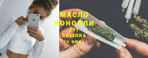 mdpv Кинешма