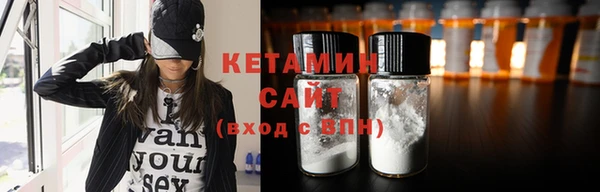 стаф Киренск