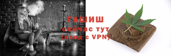 Альфа ПВП Козельск