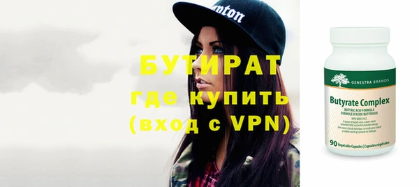 синтетический гашиш Кодинск