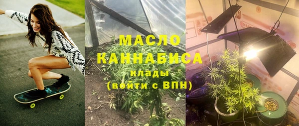 стаф Козловка