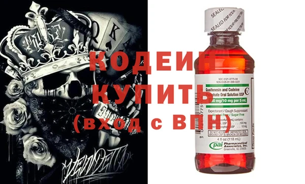 mdpv Кинешма
