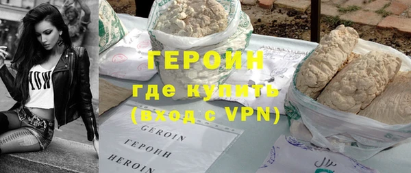 синтетический гашиш Кодинск