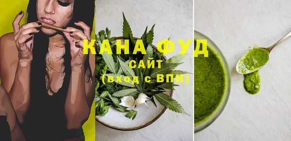 Альфа ПВП Козельск