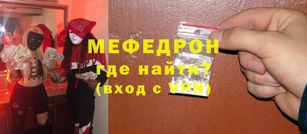 Альфа ПВП Козельск