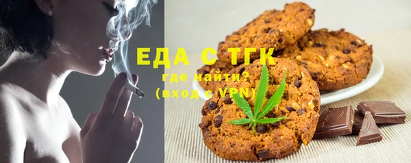 стаф Козловка