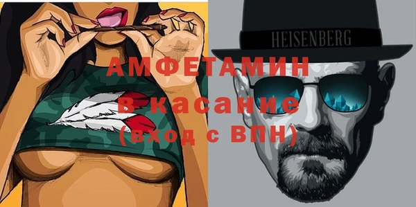 Альфа ПВП Козельск