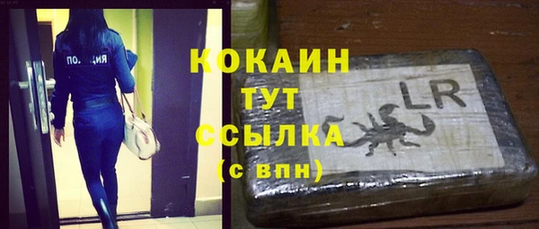 Альфа ПВП Козельск