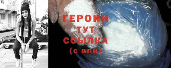 mdpv Кинешма